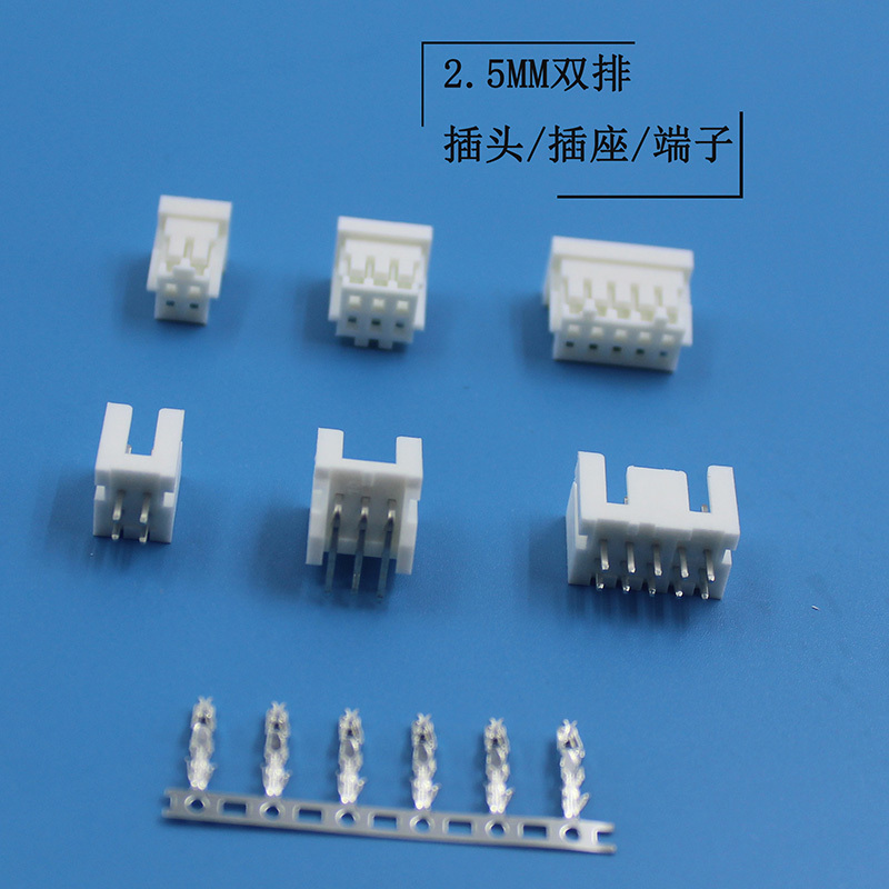 Replacement for Hirose Df1B-4Ds Xh Dual-Row 2.5/2.54 Connector, Dual-Row Straight Pin/Bent Pin