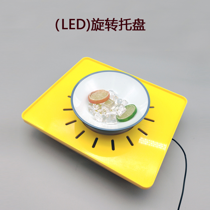 Korean Snowflake Ice Machine, Milk Bubble Ice Machine, Snow Ice Machine, Ice Maker, Universal Automatic Rotating Disc