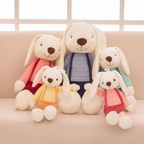 New sugar Rabbit Doll Doll plush toy comfort rabbit pillow birthday gift