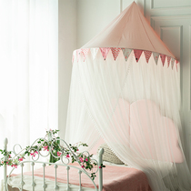 Mosquito net dome Princess ins free installation 1 5 m 1 8 bed 1 2m ceiling Children Baby double home New