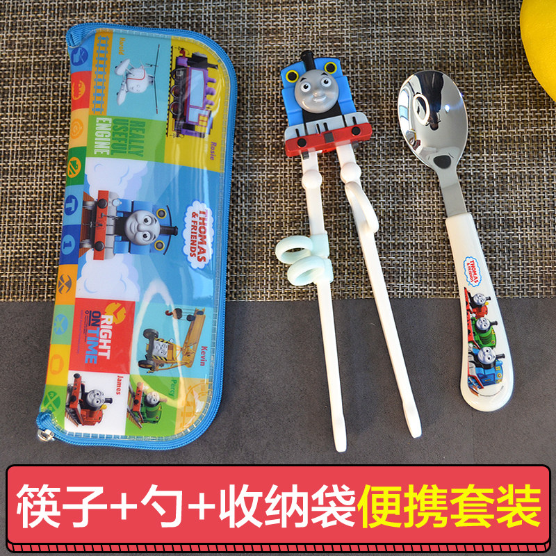 Soup Maz B Duck children training chopsticks stainless steel spoon suit cashier bag for outgoing portable cutlery