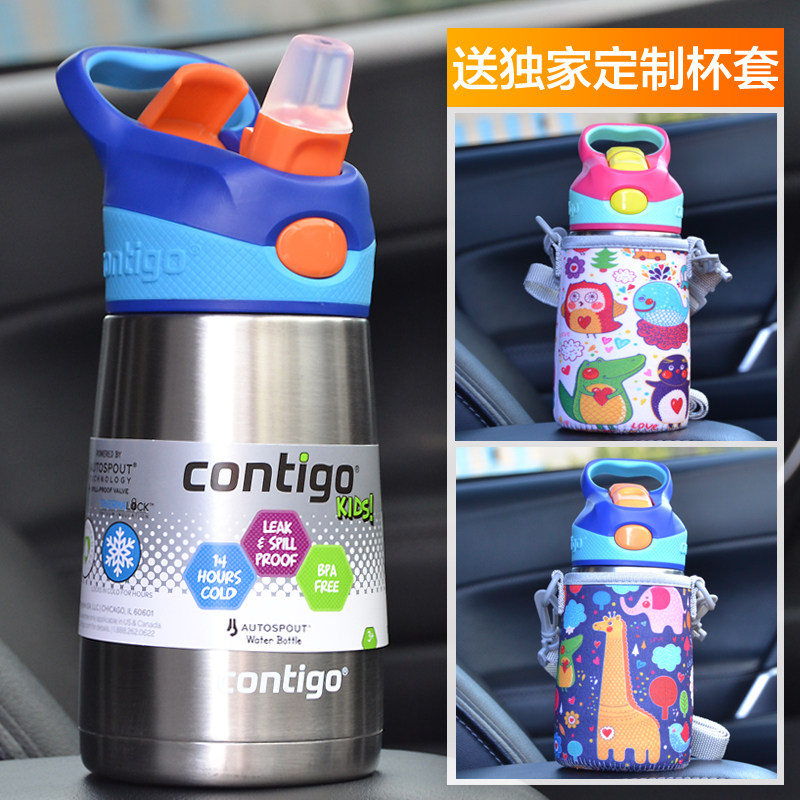 (Clearance)contigo Children's thermos stainless steel straw cup kettle baby water cup