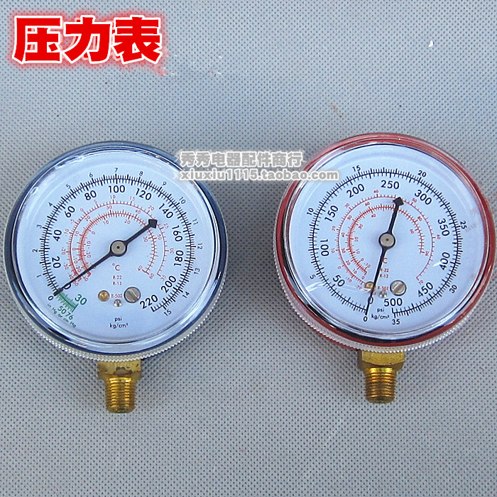 Snow Germhead Cold Medium Gauge Head Gfluorometer Pressure Check Pressure Gauge Single Meter Head High Pressure Low Pressure Refrigeration Accessories