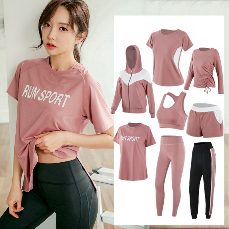 Yoga clothes fitness sports suit female professional beginners summer loose net red quick-drying clothes running thin clothes room