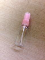 Makeup water spray bottle spray bottle fine mist small spray pot portable water replenishment travel bottle