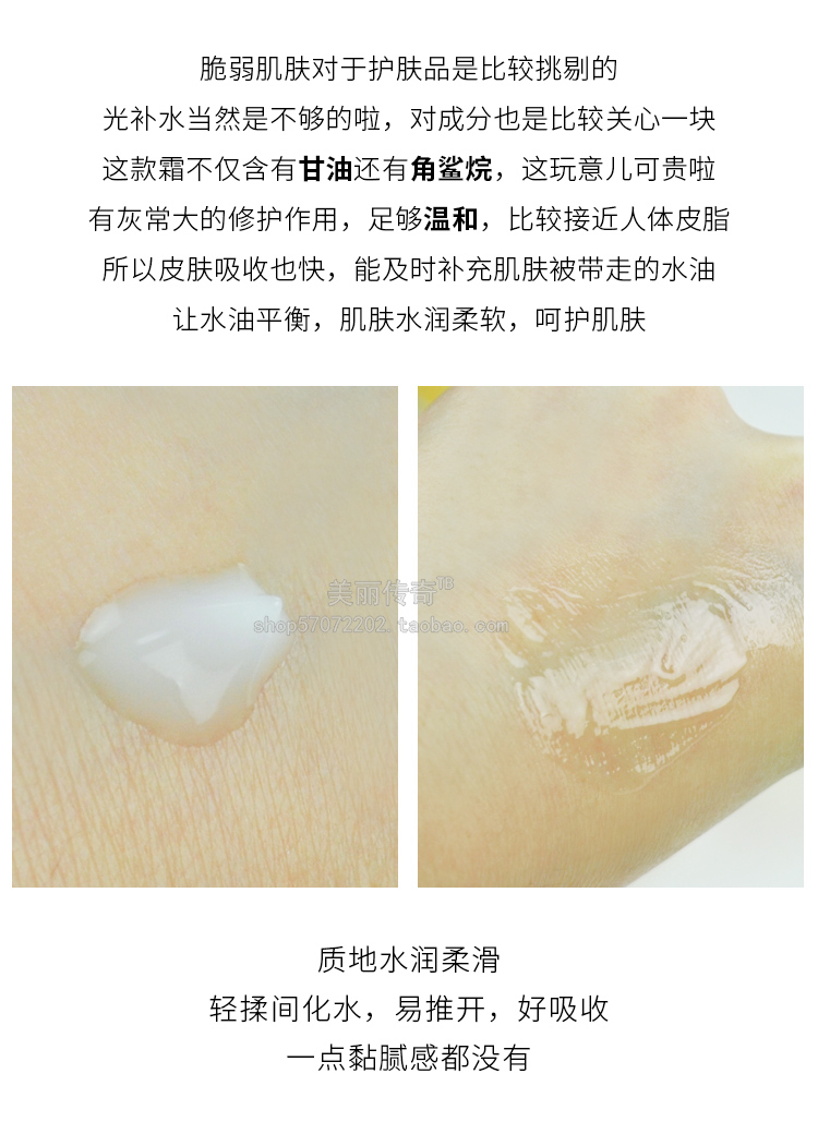 Zhiman mỹ phẩm truy cập oxy chính hãng làm dịu kem sửa chữa 50g hydrating làm dịu sửa chữa kem dưỡng ẩm - Kem dưỡng da kem cấp ẩm