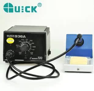 Spot original Loaded Fast 936A Anti-static welding bench QUICK936A fake one penalty ten