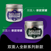 USA TWO FACE BIFACIAL MAN HAIRDRESDEN SUPER STYLED HAIR OIL GOLDEN SUPER Gold to Zun