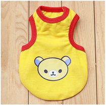 Home pet treasure spot yellow bear vest pet clothes slim T-shirt fashion cute all-match Teddy