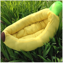 Kennel Large Dog Warm Winter Removable Washable Golden Retriever Pet Winter Sofa Dog Mat Four Seasons Universal Dog Bed