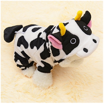 Spot Hakimi four-legged super cute cow transformed into a dog sweater autumn and winter pet supplies