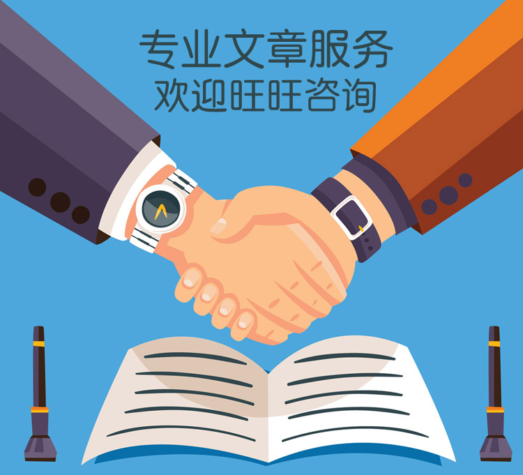 New and old customers pay for superconnections