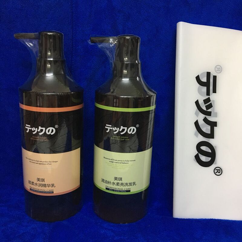 Meiqi Shampoo Anti-Dandruff, Anti-Itch, Refreshing, Oil-Controlling, Moisturizing, Nourishing Conditioner, Repairing Care, Revitalizing Cream, Long-Lasting Fragrance