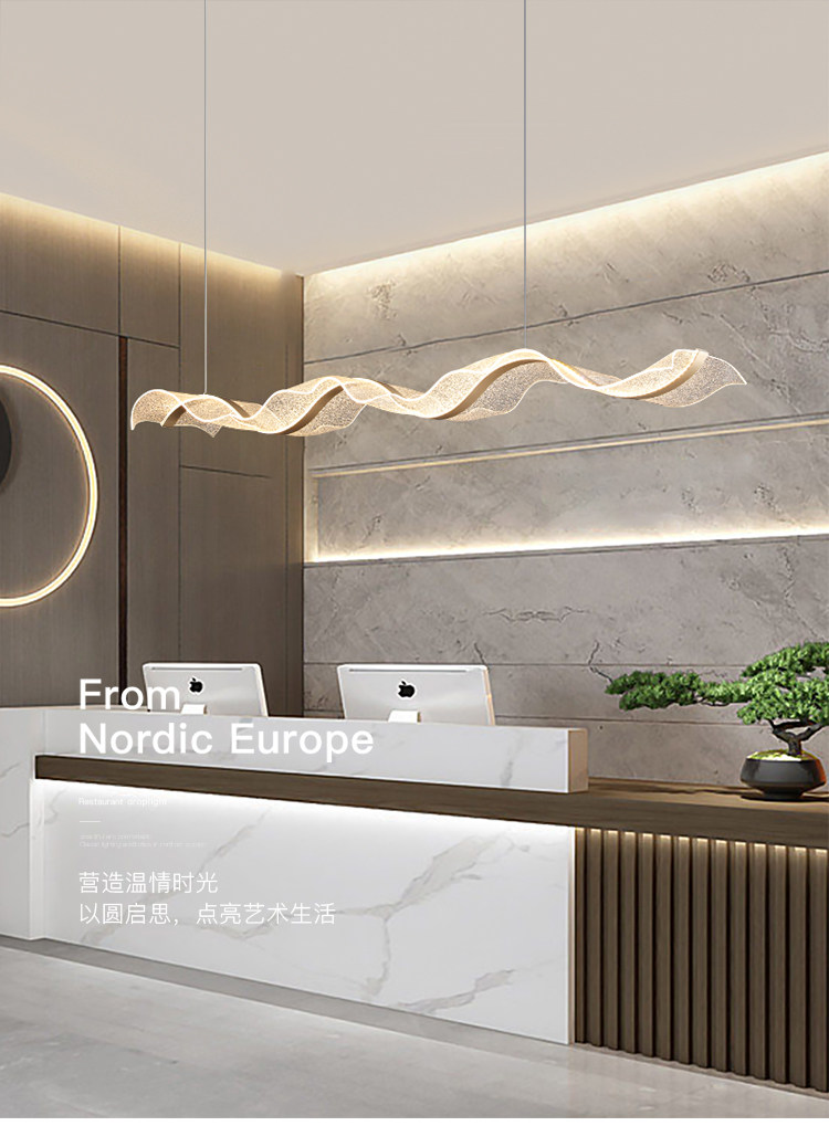 艺术飘带餐厅吧台吊灯创意酒吧服装店收银台茶室酒店样板房loft灯-阿里巴巴