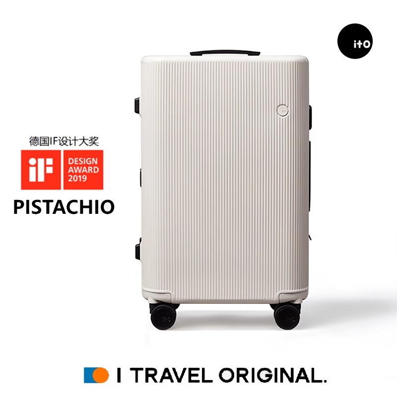 Ito Pistachio First Generation Lightweight Pistachio Suitcase Trolley Case Travel Case High Aesthetic Pistachio