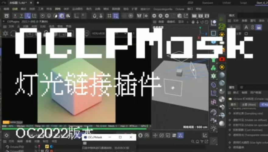 2025-06-10_14-34-48.png