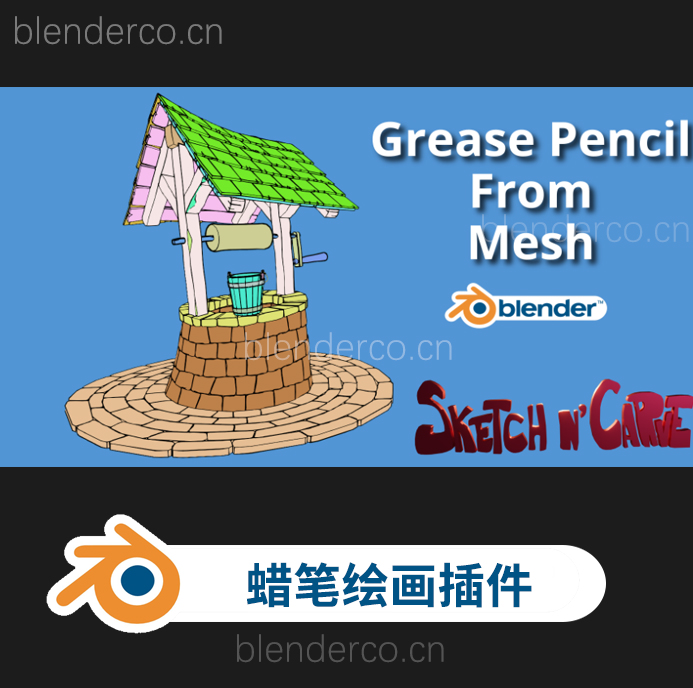 blender油性蜡笔卡通手绘效果插件 Grease Pencil From Mesh v2.60