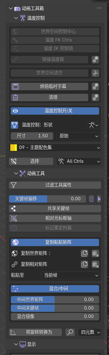 2025-06-18_22-58-40.png