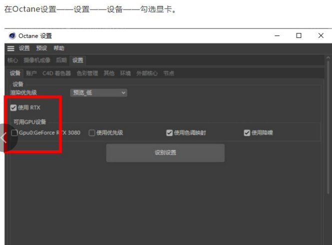 Snipaste_2022-10-29_12-41-19.png