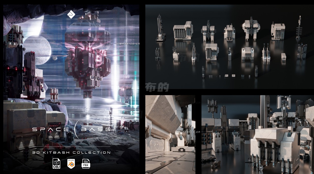 25个blender外太空未来科幻房屋建筑3D模型