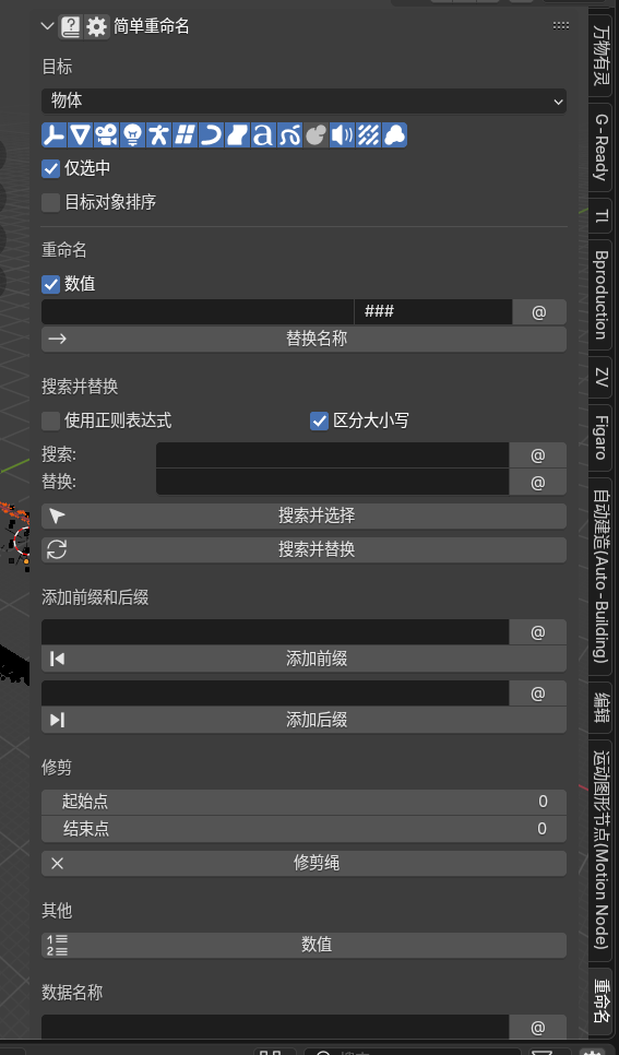 2025-06-15_17-56-09.png