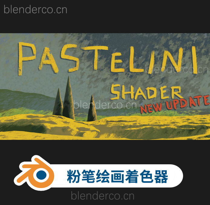 blender卡通风格化粉彩绘画 Eevee 着色器节点资产预设  Pastelini 1.0