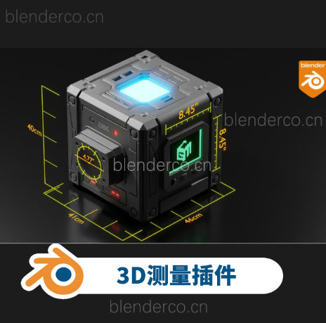 Geomeasure 2 – 强大的 3D 测量工具 Blender 3D 精准 3D 测量工具
