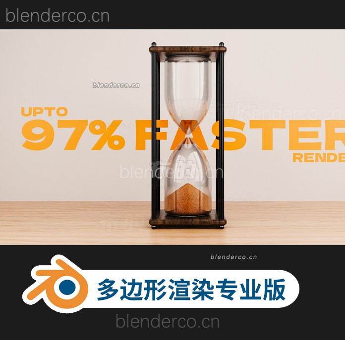 Blender极速渲染多边形灯光场景插件 Poly Render Pro Poly v3.2