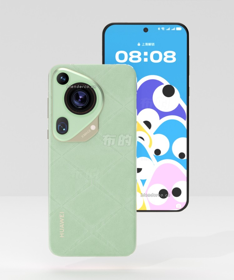 HUAWEI Pura 70 Ultra手机建模