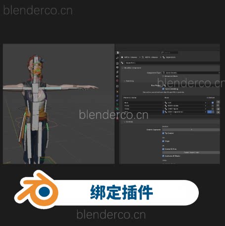 CloudRig绑定生成与绑定工作流程工具