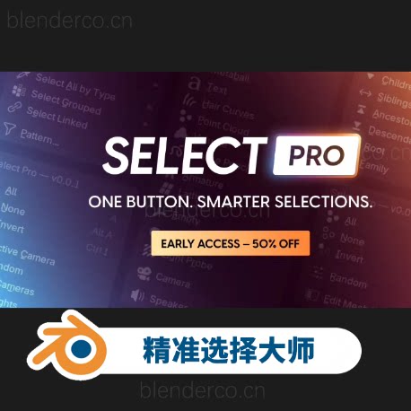Select Pro