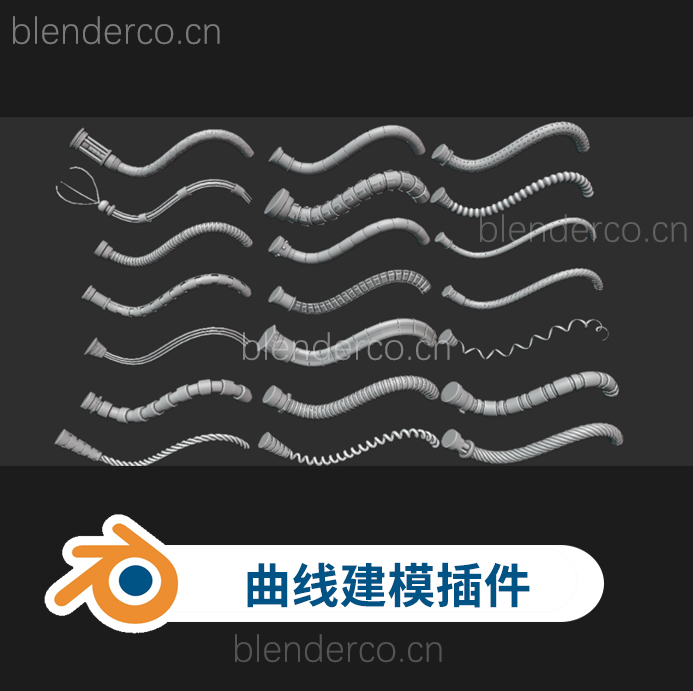 blender曲线形状建模插件 Handy Curve Profile v1.4.5 更新1.5