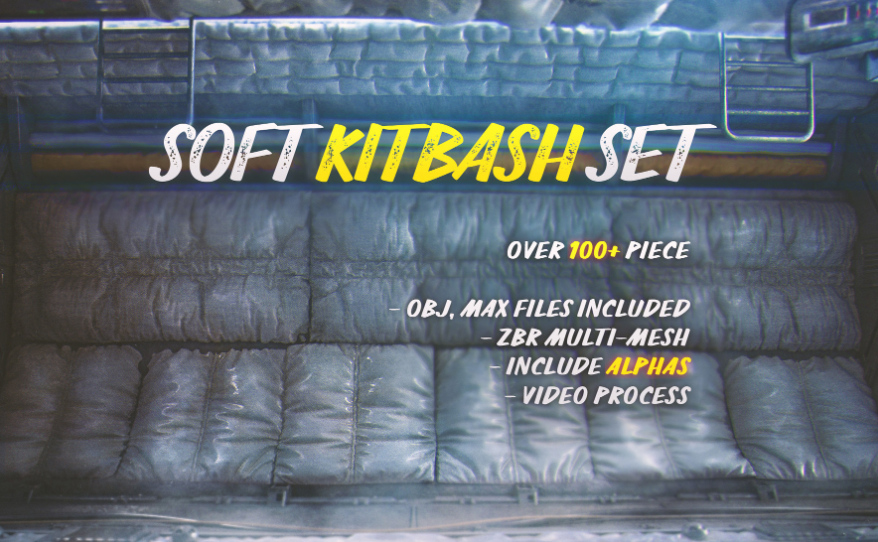 一酷C4D 柔软填充物3D模型