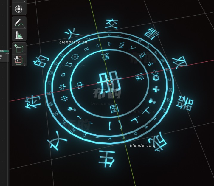 符文生成器！
