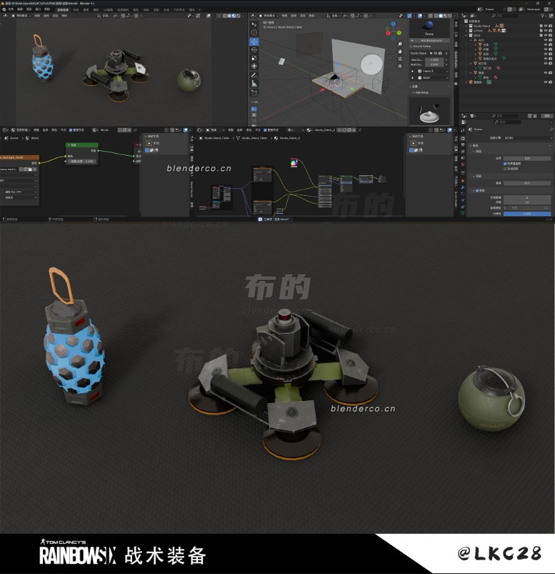 彩虹六号战术装备模型（带PT工程）