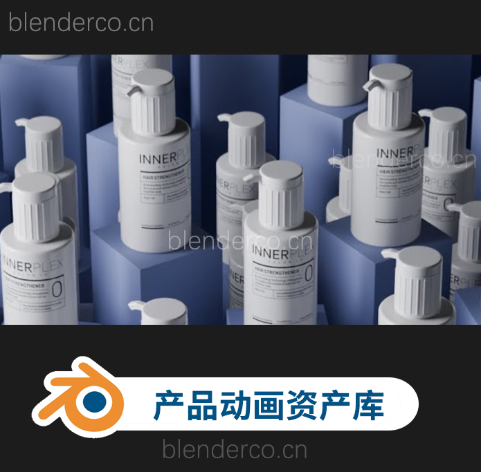 blender可重复使用的程序化产品动画资产库 The Lazy Motion Library v1.5