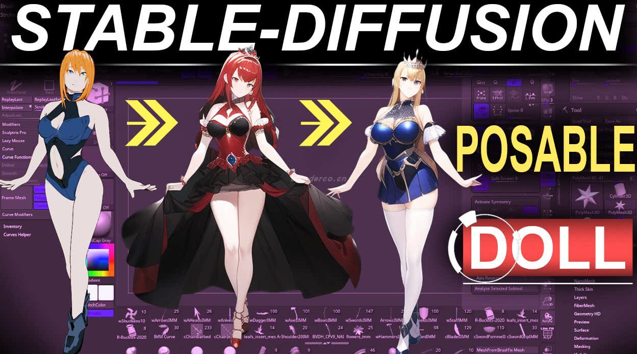 稳定扩散：3D可摆姿态人形模特娃娃-Stable Diffusion 3D Posable-Mannequin DOLL