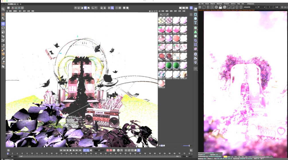 C4D梦幻鲜花情人节520礼物电商海报3D模型场景OC渲染工程带材质