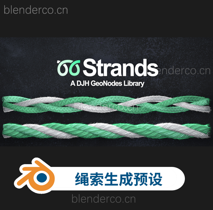 blender绳子链条曲线编织节点资产预设 DJH Strands: A Geonodes Library