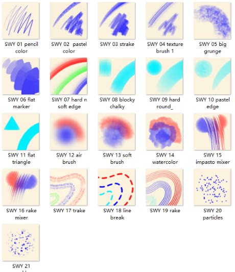 SWY brush 笔刷