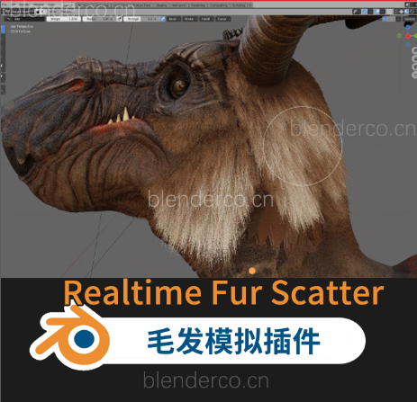 实时模拟毛发生成工具realtime fur scatter v1.0.1