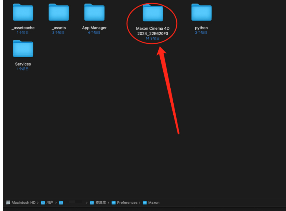 C4D不能切换中文的办法了~
