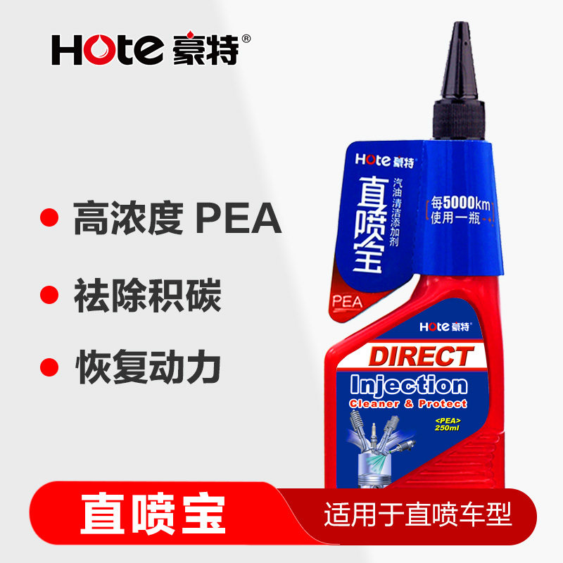 HUT DELIVE DELIVERY DELIVERY CHURE DEVELOPE PEA