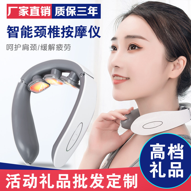 Activity Practical Atmosphere Company Opening Raffle Annual Meeting Gift Wholesale Customized Send Customer Gift Return Gift Small Gift