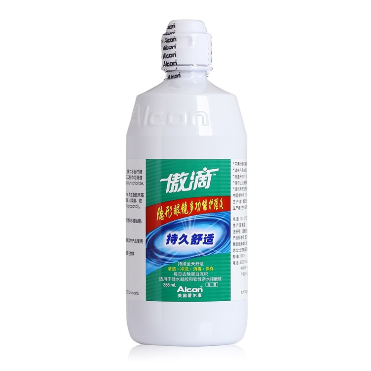 Alcon tự hào thả kính áp tròng giải pháp chăm sóc 355ml + 15ml chất lỏng giữ ẩm ys - Thuốc nhỏ mắt tobrex nhỏ mắt
