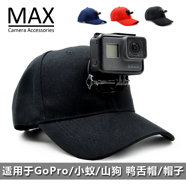 gopro hero7 6 5 Ant 4K Action Camera Hat Cap clip Cap Headband Wearing accessories