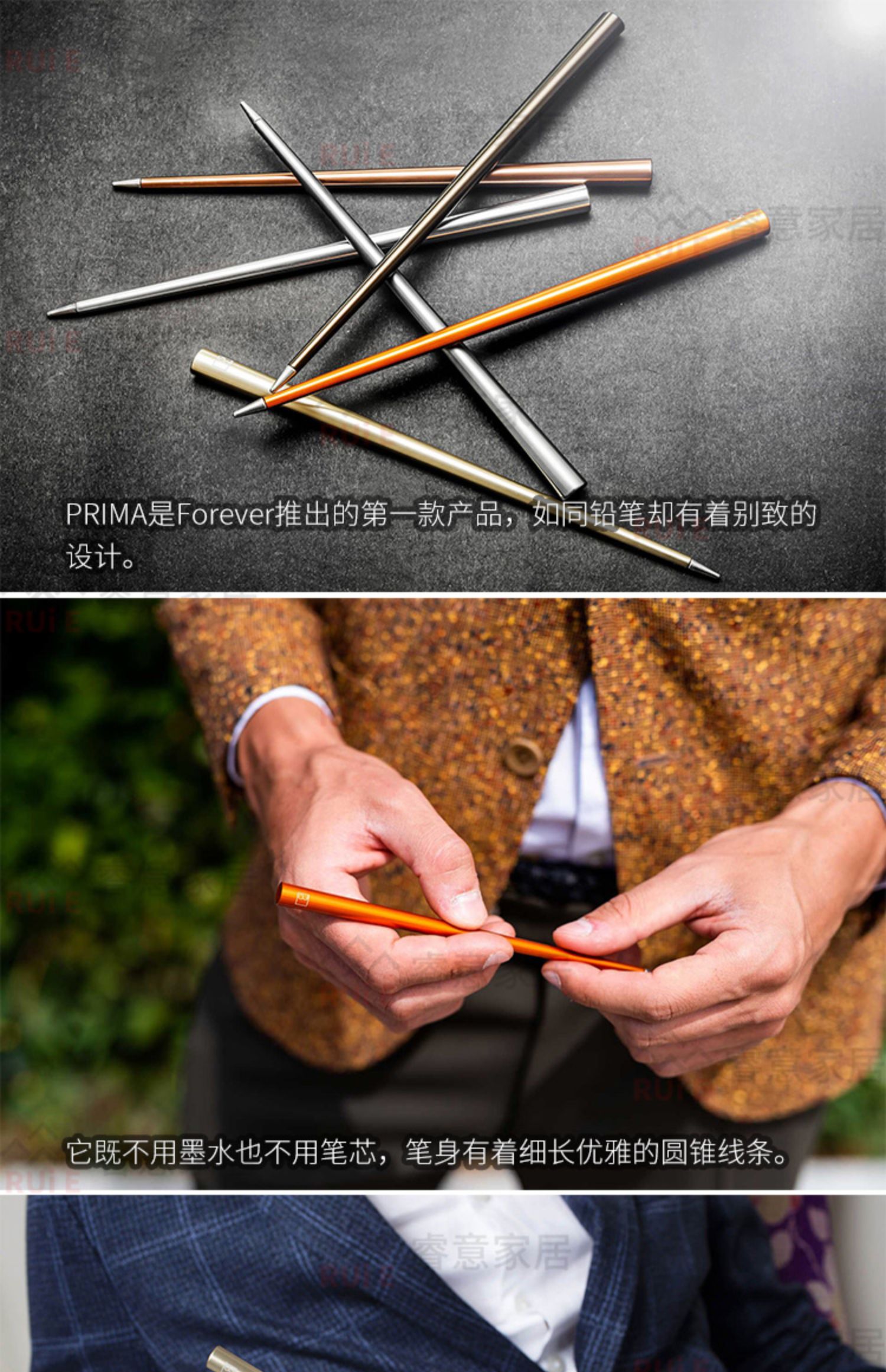 商品详情图
