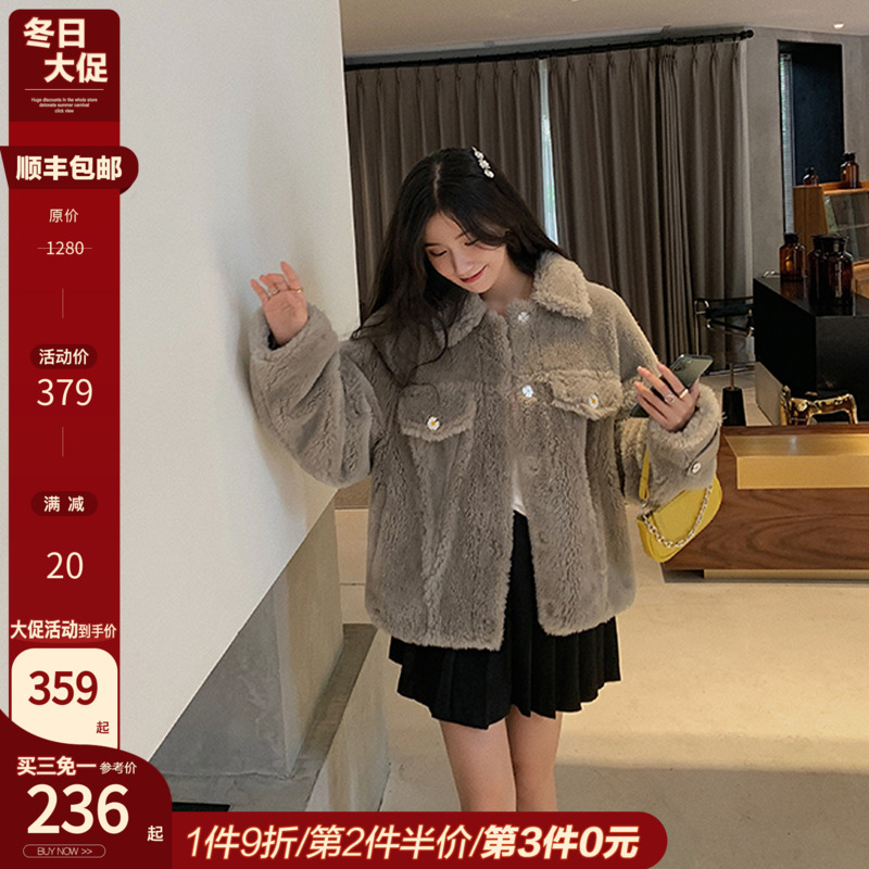 COCO LIMITED has its own high-gloss denim style imported wool sheep shearling long short fur coat for women