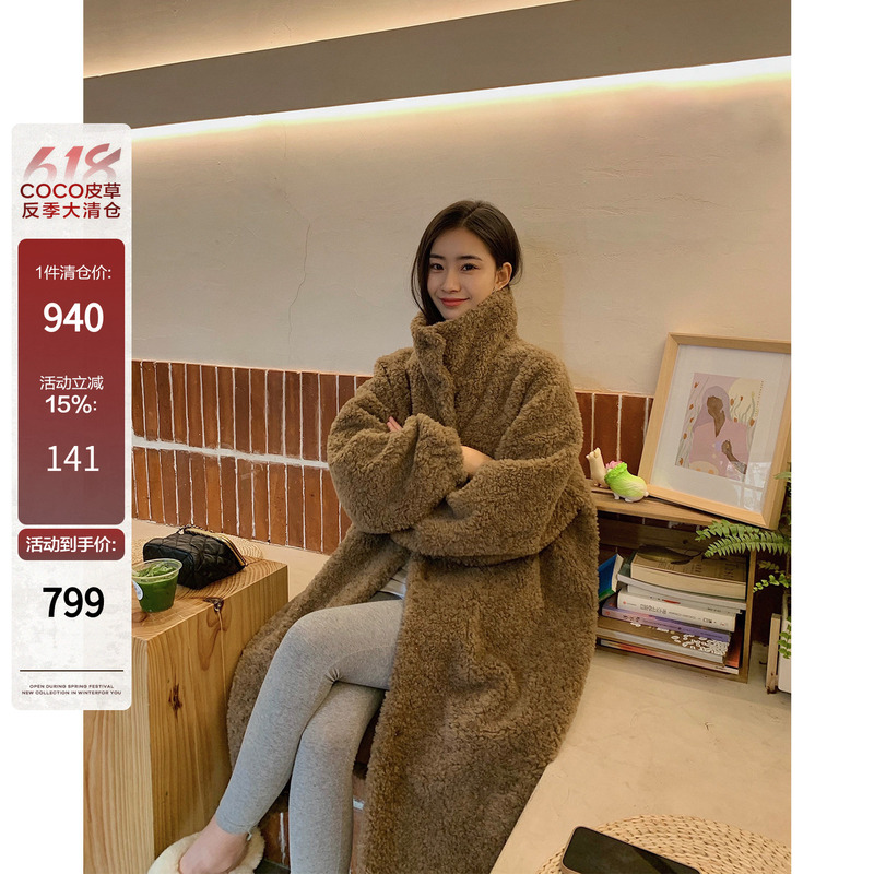Coco Fur "Little Teddy" Gentle Style Imported 100% Wool Knitted Fur Coat Women's New Style Coco Fur "Little Teddy" Gentle Style Imported 100% Wool Knitted Fur Coat Women's New Style