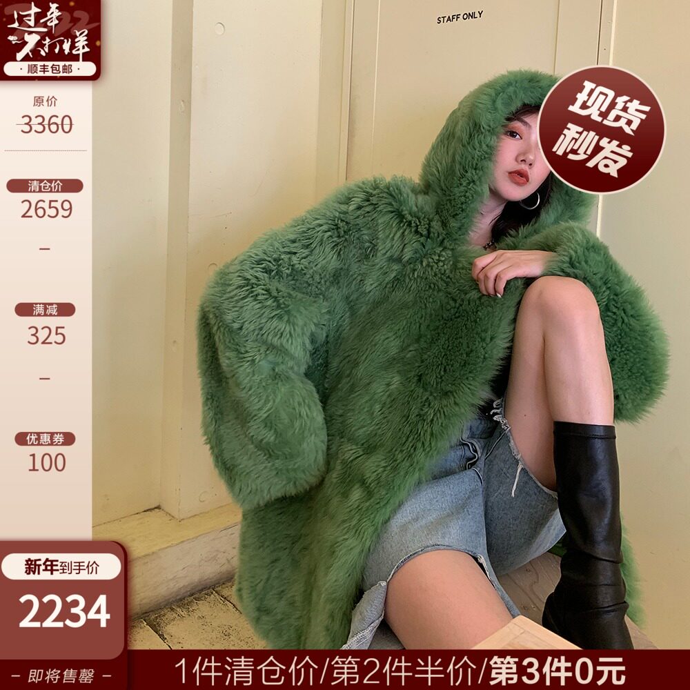 COCO LIMITED 'Big White Bear' Imported Tuscan Fur Coat Women